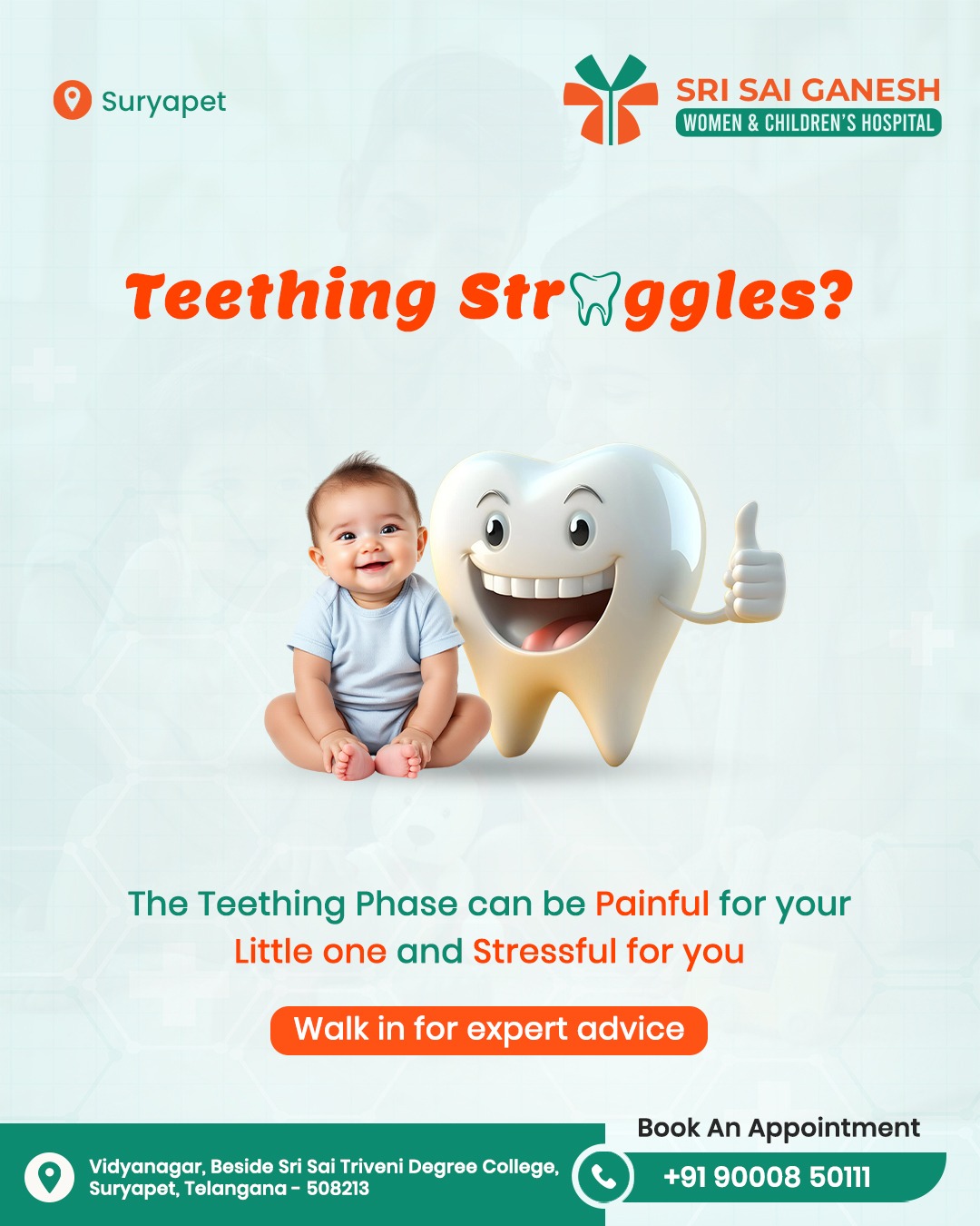 Instagram Marketing suryapet