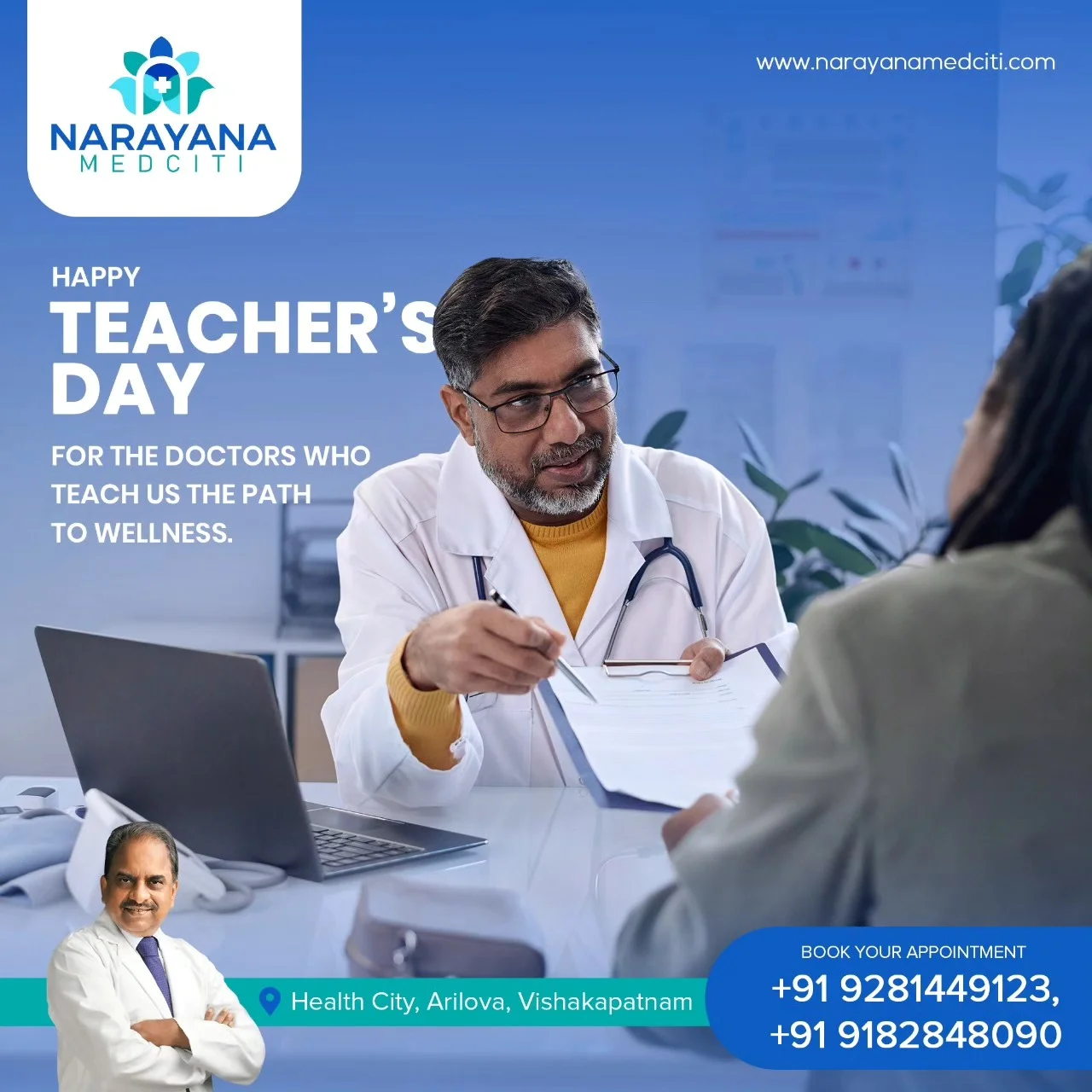 YouTube Hospital Marketing