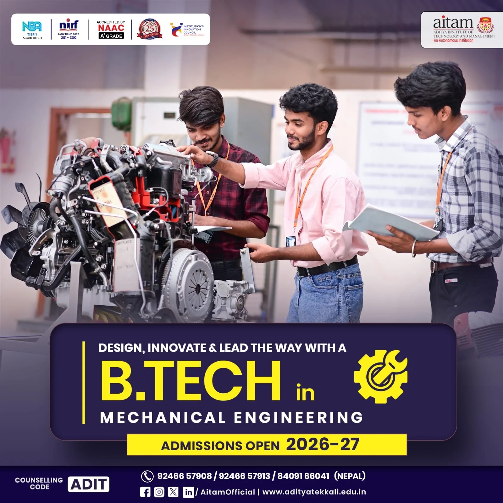 Admissions Promotion Campaign