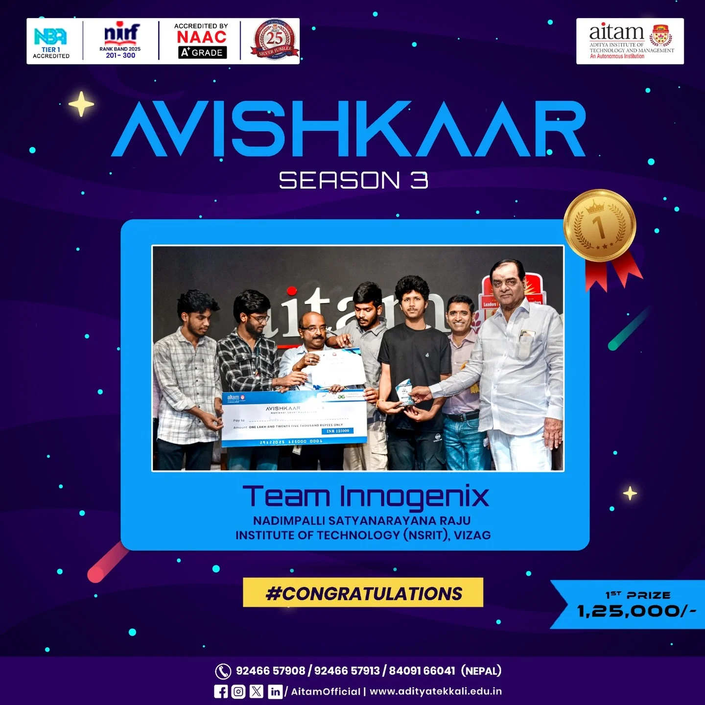 AITAM College Creatives