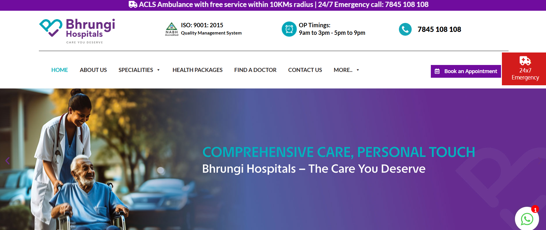 Bhrungi Hospitals Website