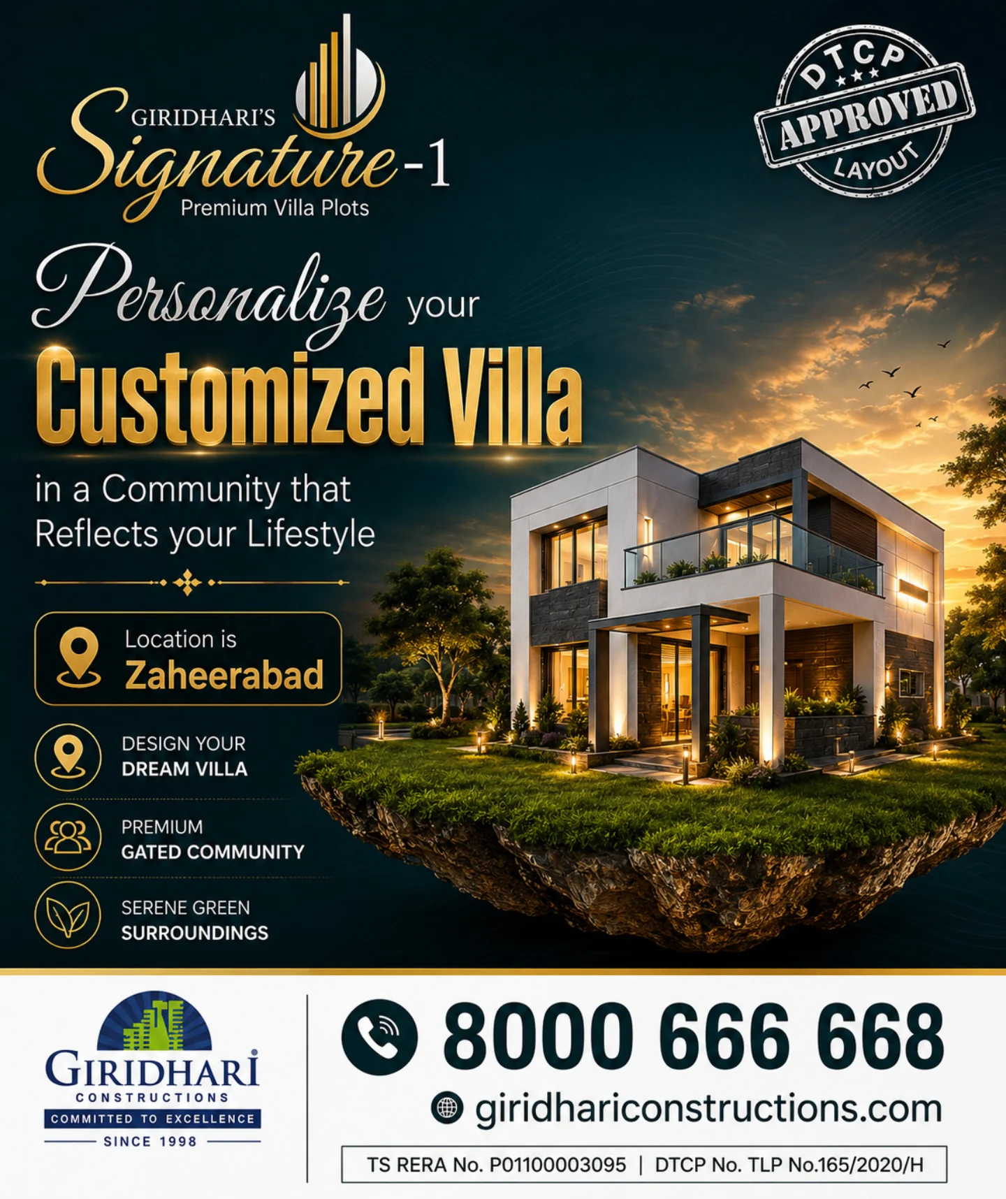 Brand Engagement Campaign