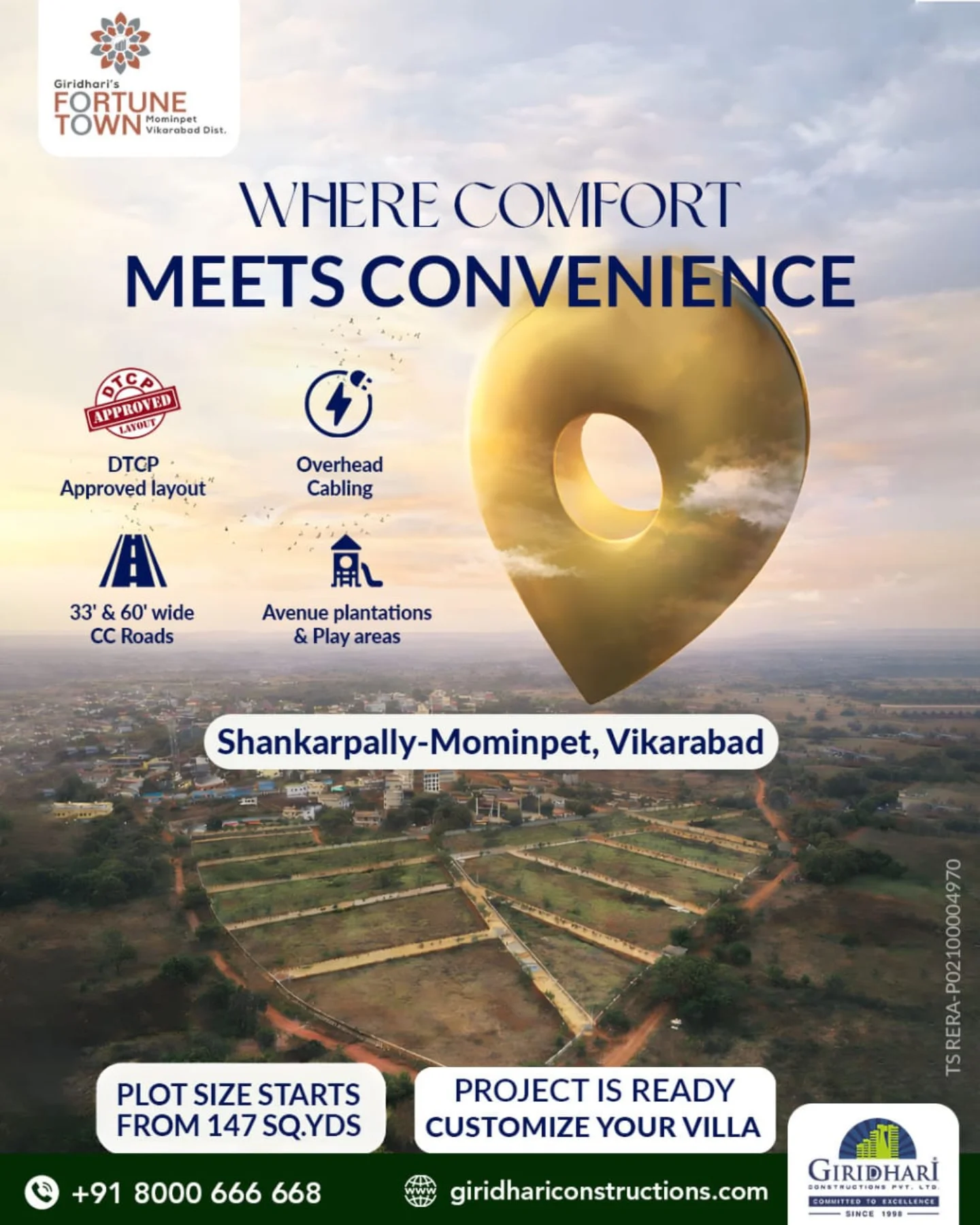 Amenities Highlight Campaign