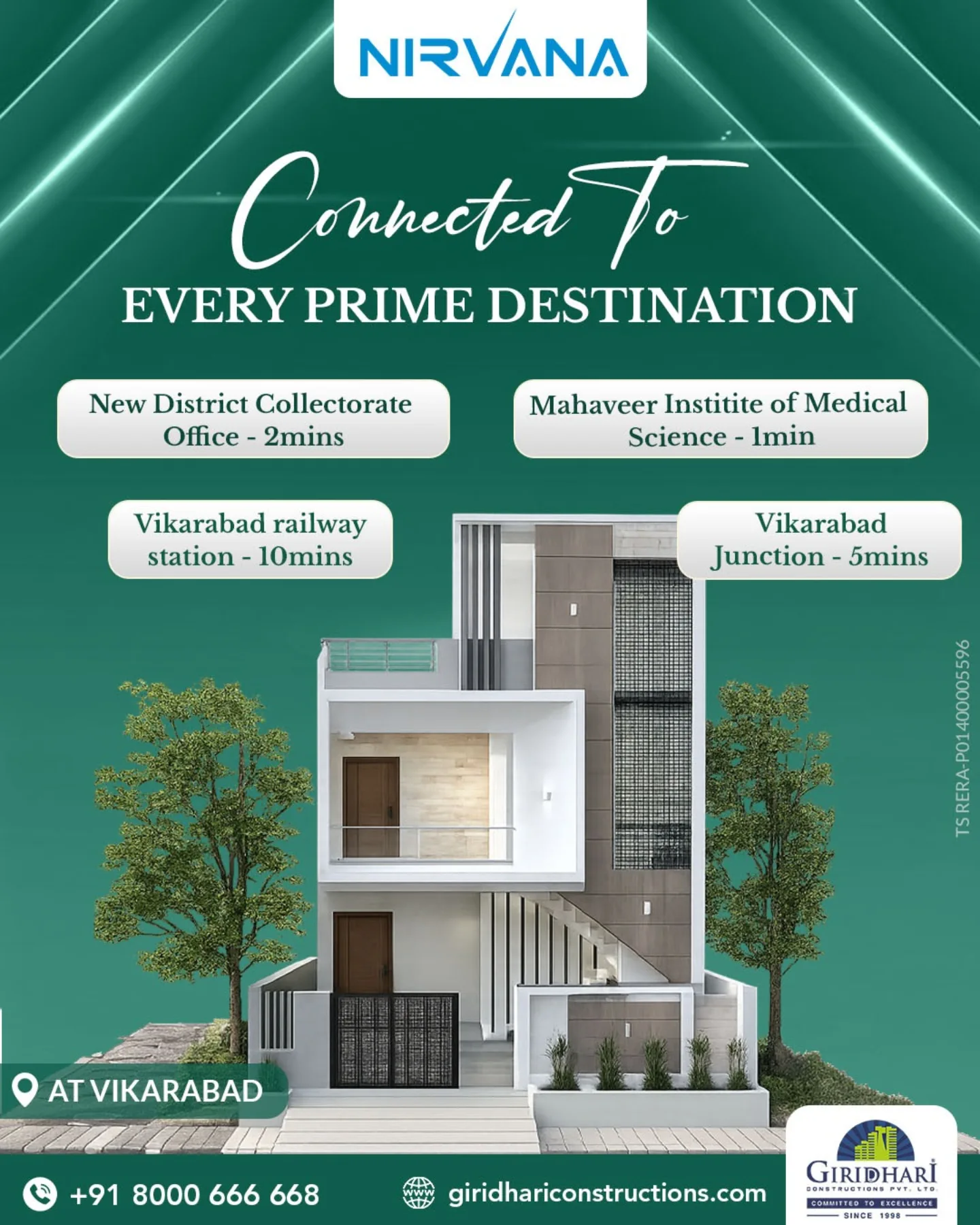 Project Launch Campaign