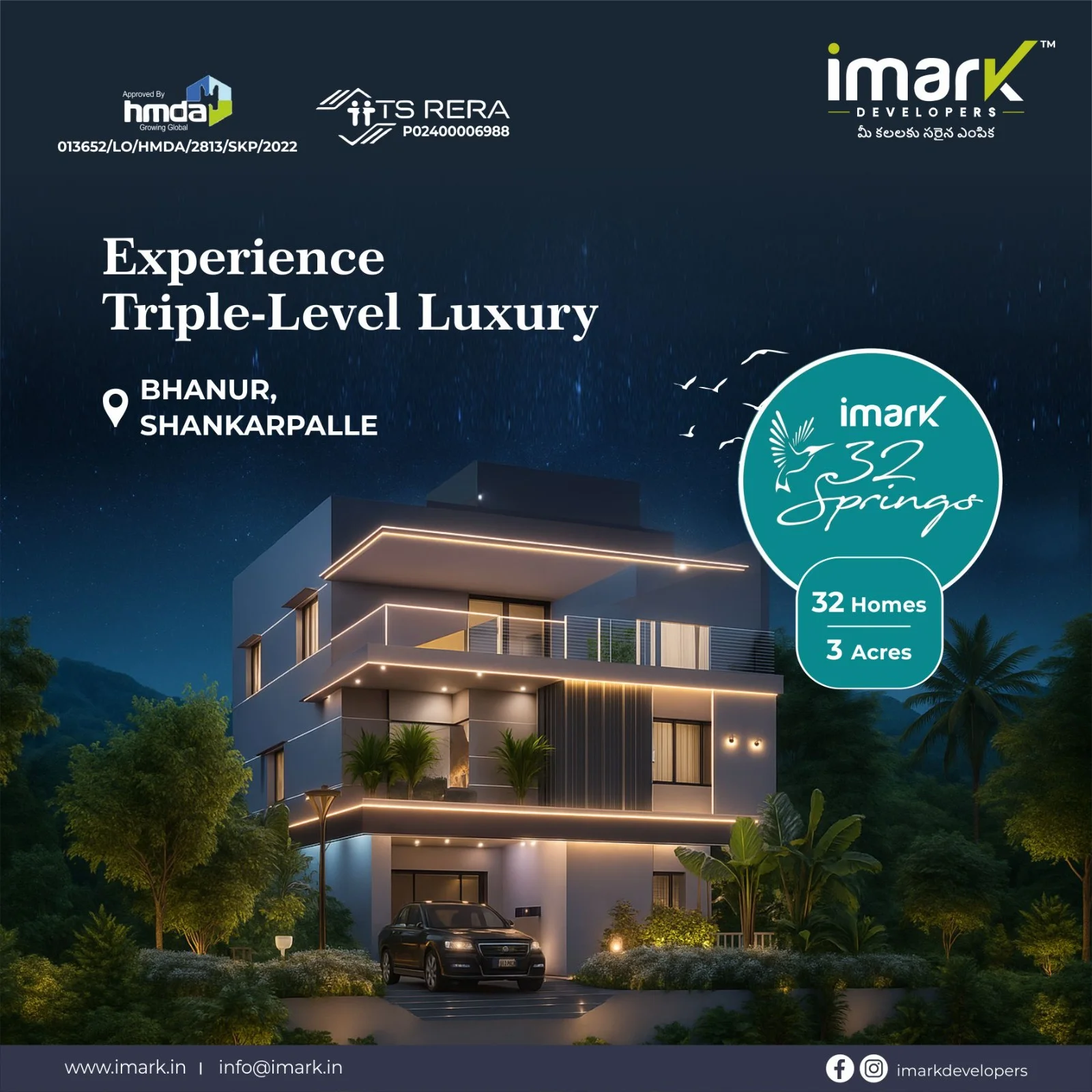 Amenities Highlight Creative