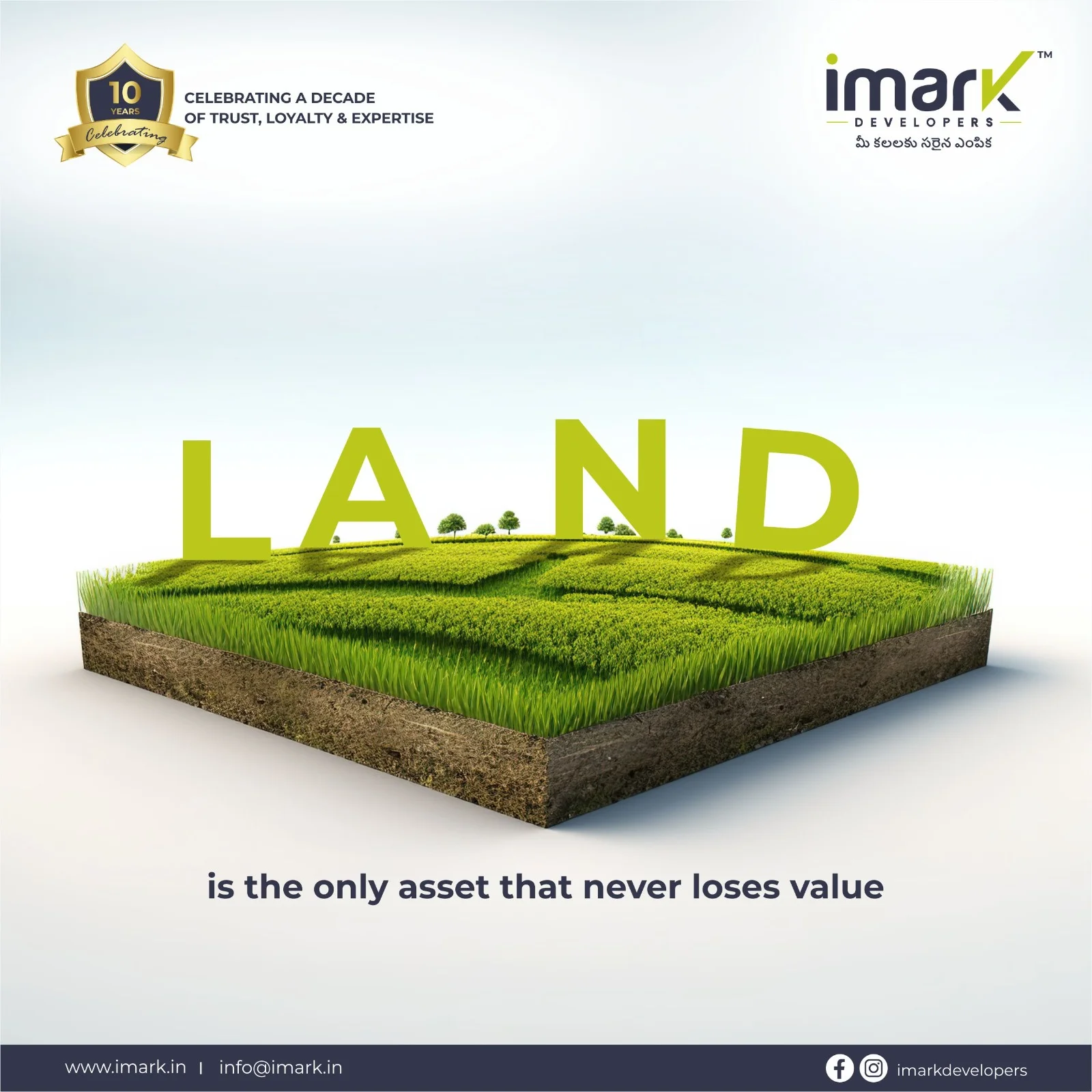iMark Developers Creative Branding