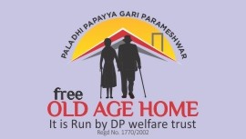 Old Age Home logo