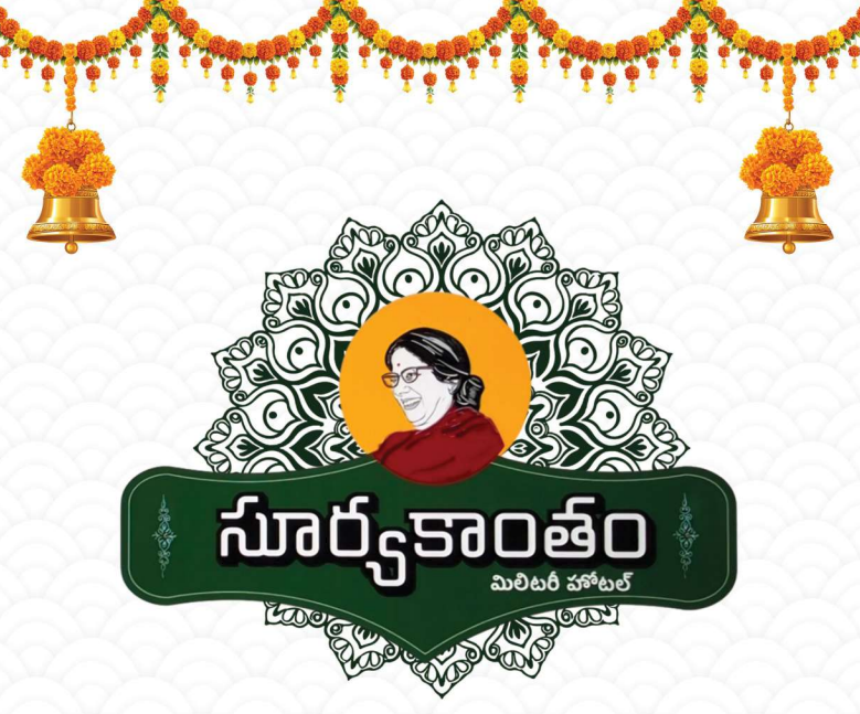 Restaurant Menu Card Design