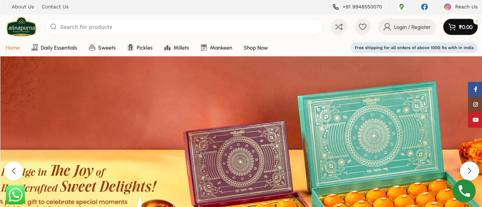 SRI ANNAPURNA HOME FOODS