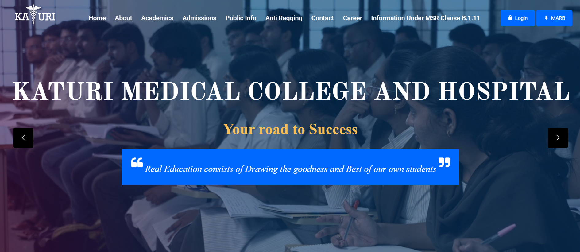 KATURI MEDICAL COLLEGE & HOSPITAL